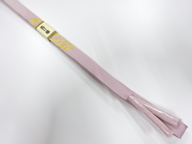 Japanese Kimono / Accessories Silk